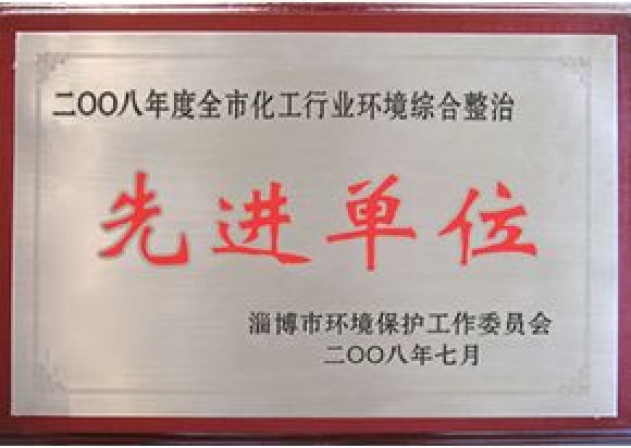 磁選機，除鐵器，渦電流分選機，永磁滾筒，磁選設備，山東燁凱磁電